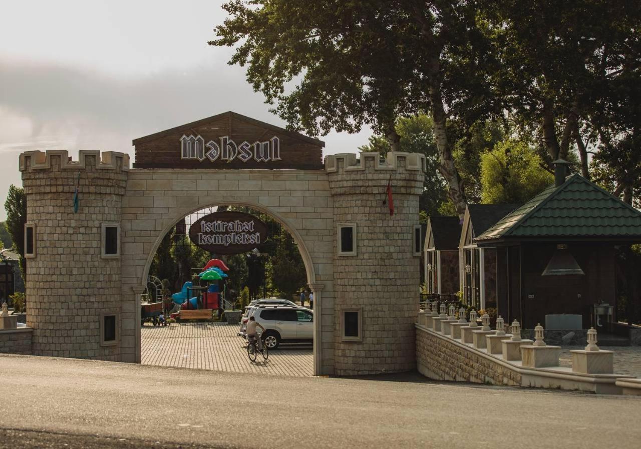 Mehsul Recreational Center Hotel Ismayilli Luaran gambar